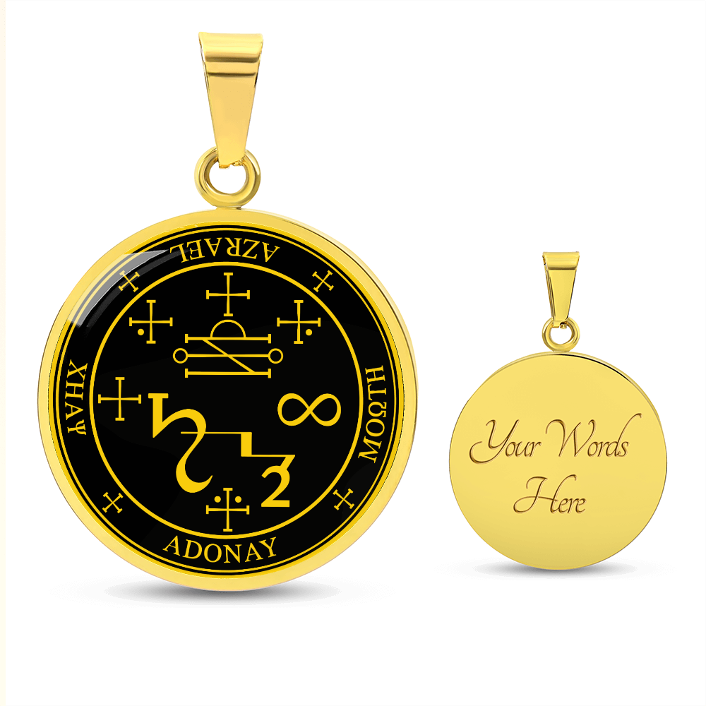 Archangel Azrael Sigil Necklace - Black