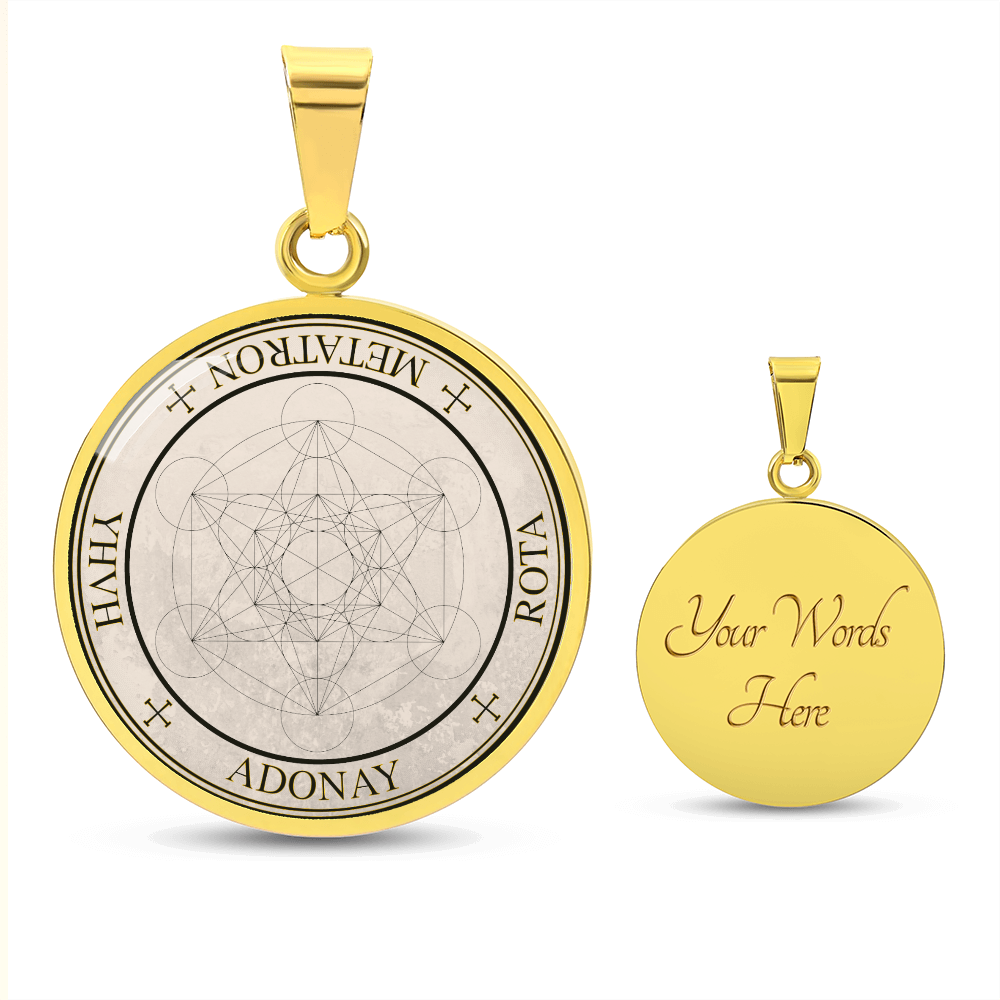 Archangel Metatron Sigil Necklace - Old Manuscript
