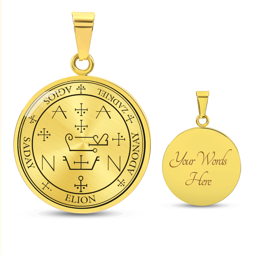 Archangel Zadkiel Sigil Necklace