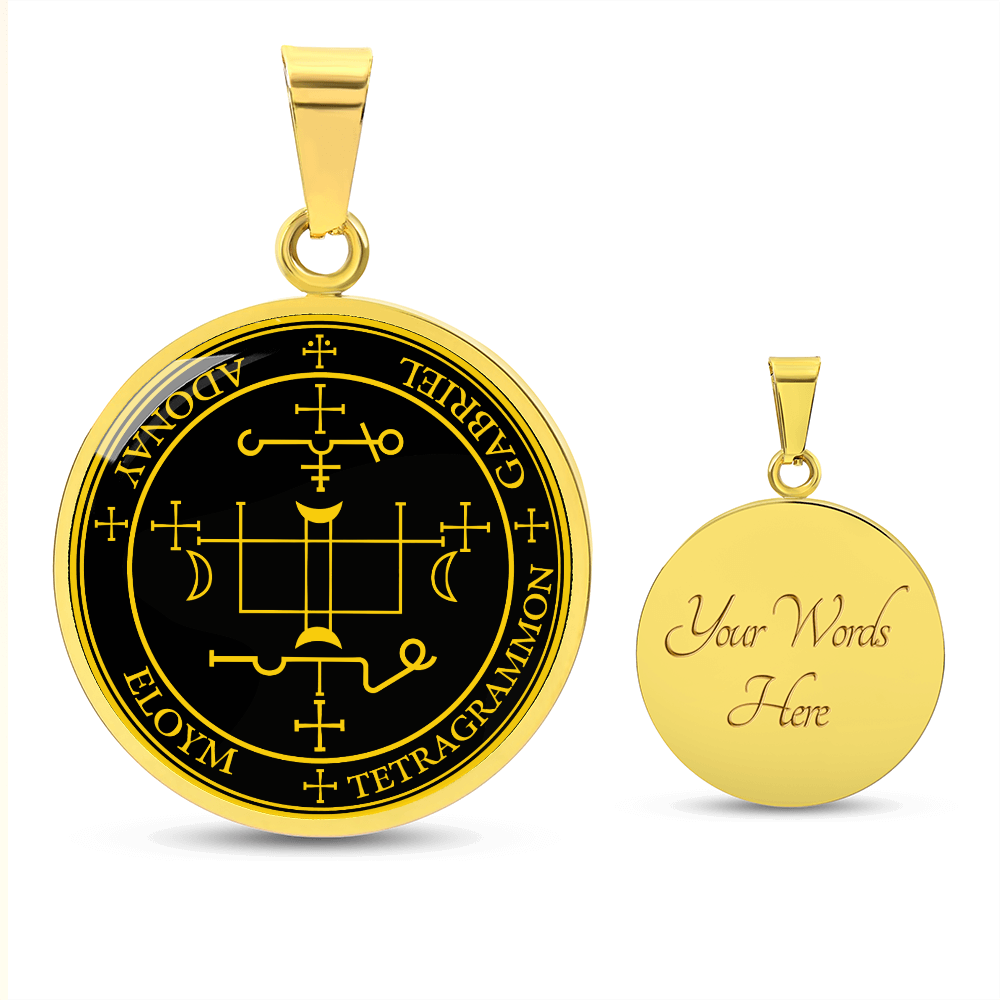 Archangel Gabriel Sigil Necklace - Black