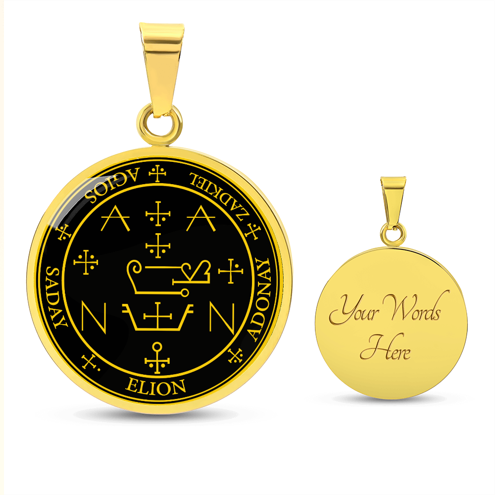 Archangel Zadkiel Sigil Necklace - Black