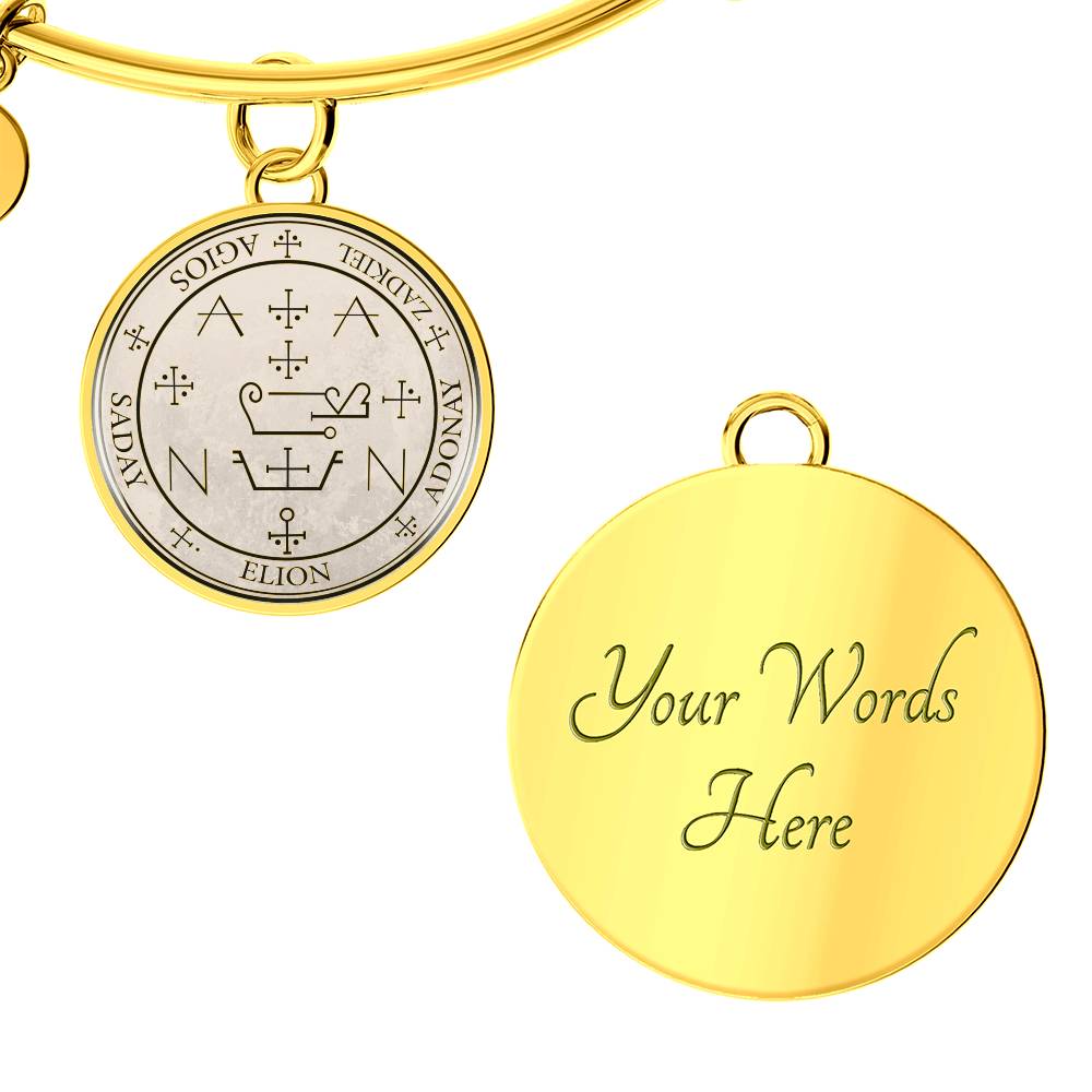 Archangel Zadkiel Sigil Bracelet - Old Manuscript