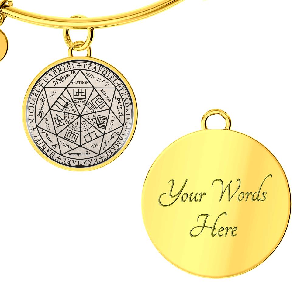 7 Archangels Sigil Bracelet - Old Manuscript
