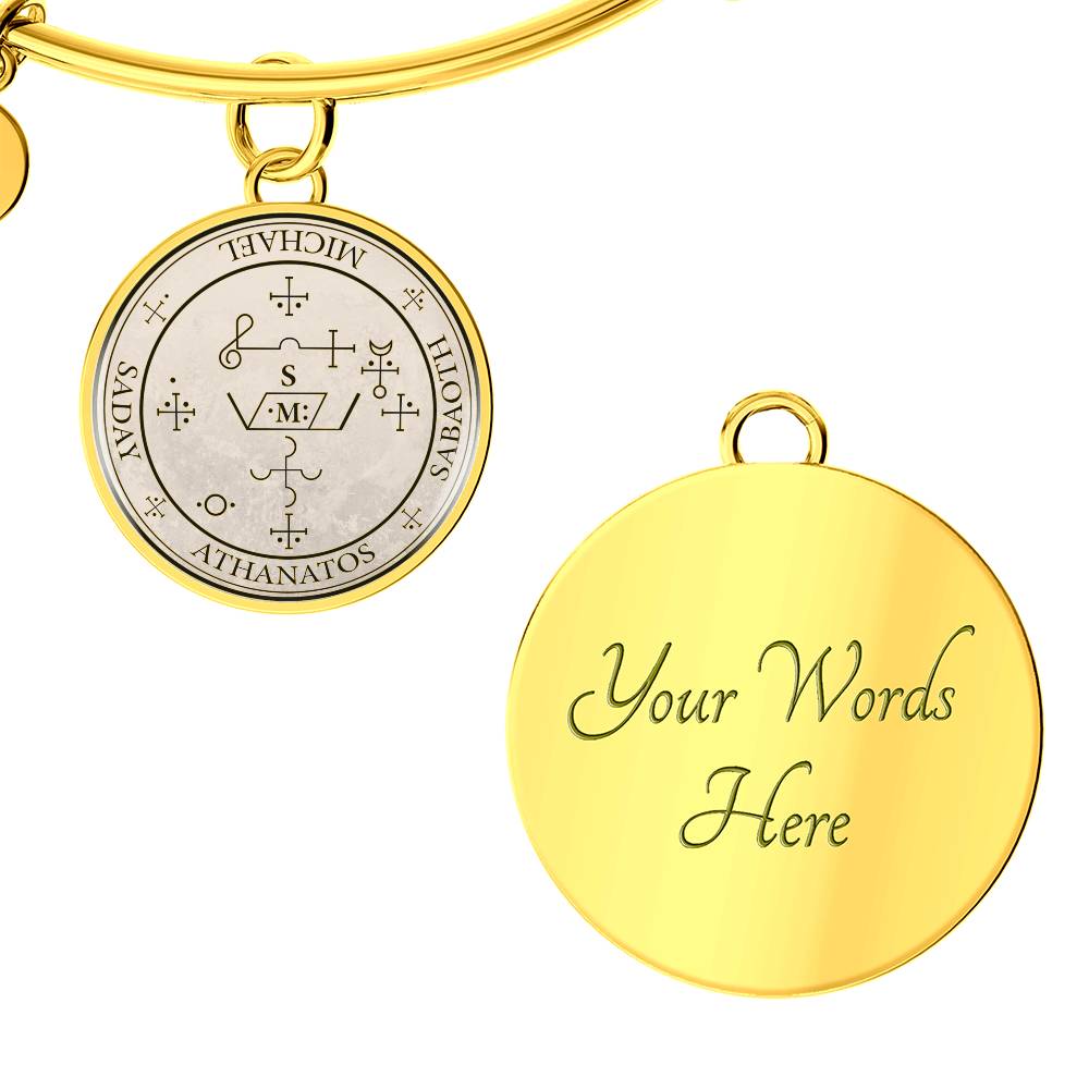 Archangel Michael Sigil Bracelet - Old Manuscript