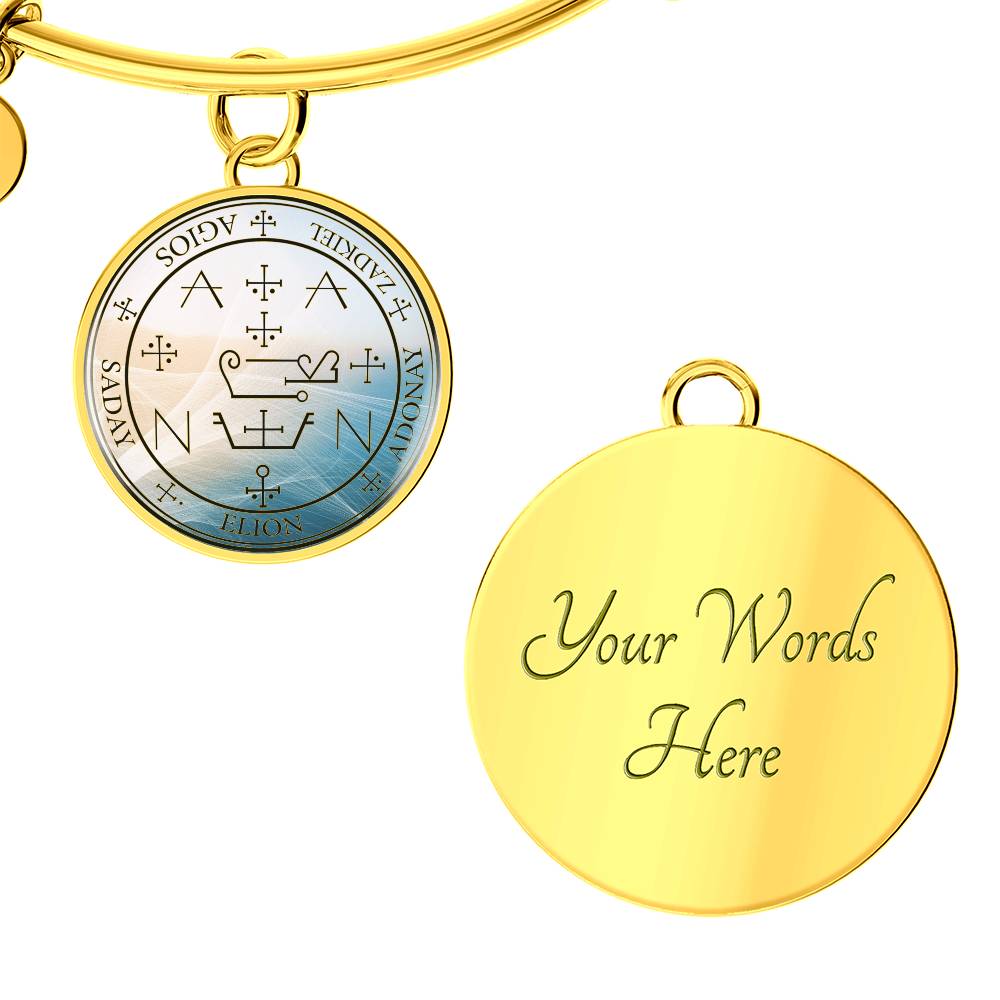 Archangel Zadkiel Sigil Wave Bracelet
