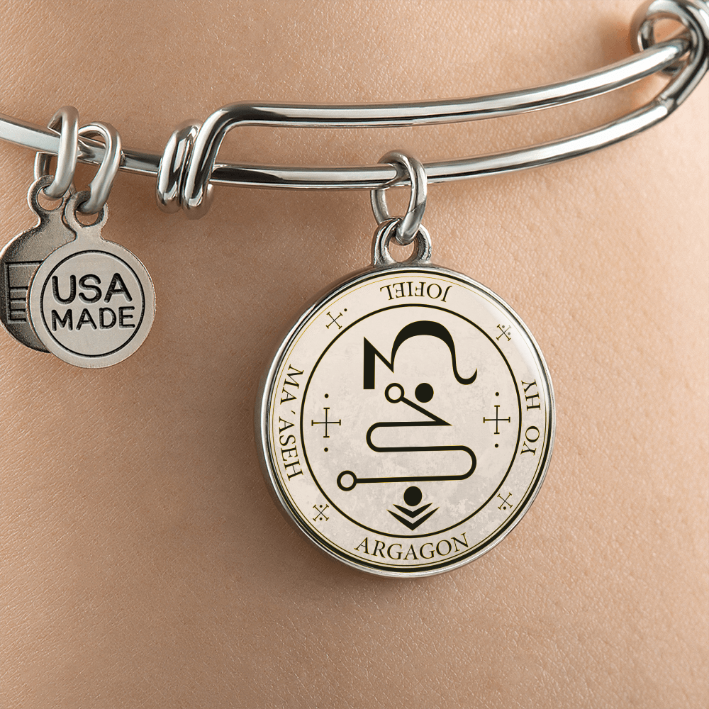Archangel Jophiel Sigil Bracelet - Old Manuscript