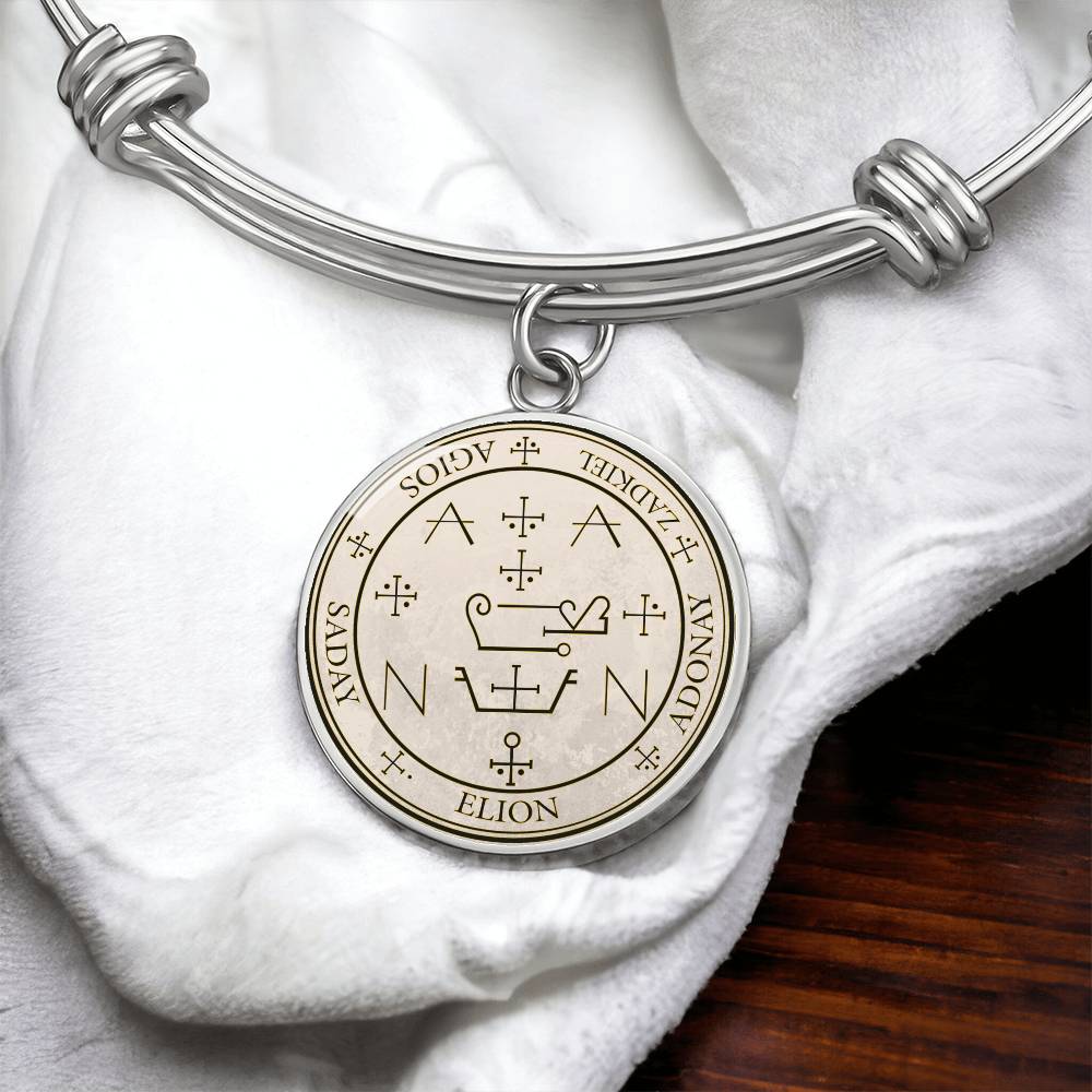 Archangel Zadkiel Sigil Bracelet - Old Manuscript
