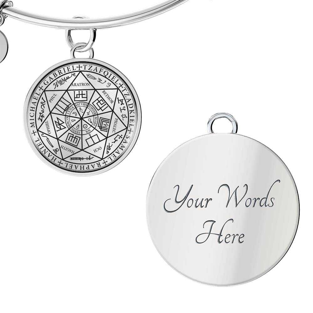 7 Archangels Sigil Bracelet