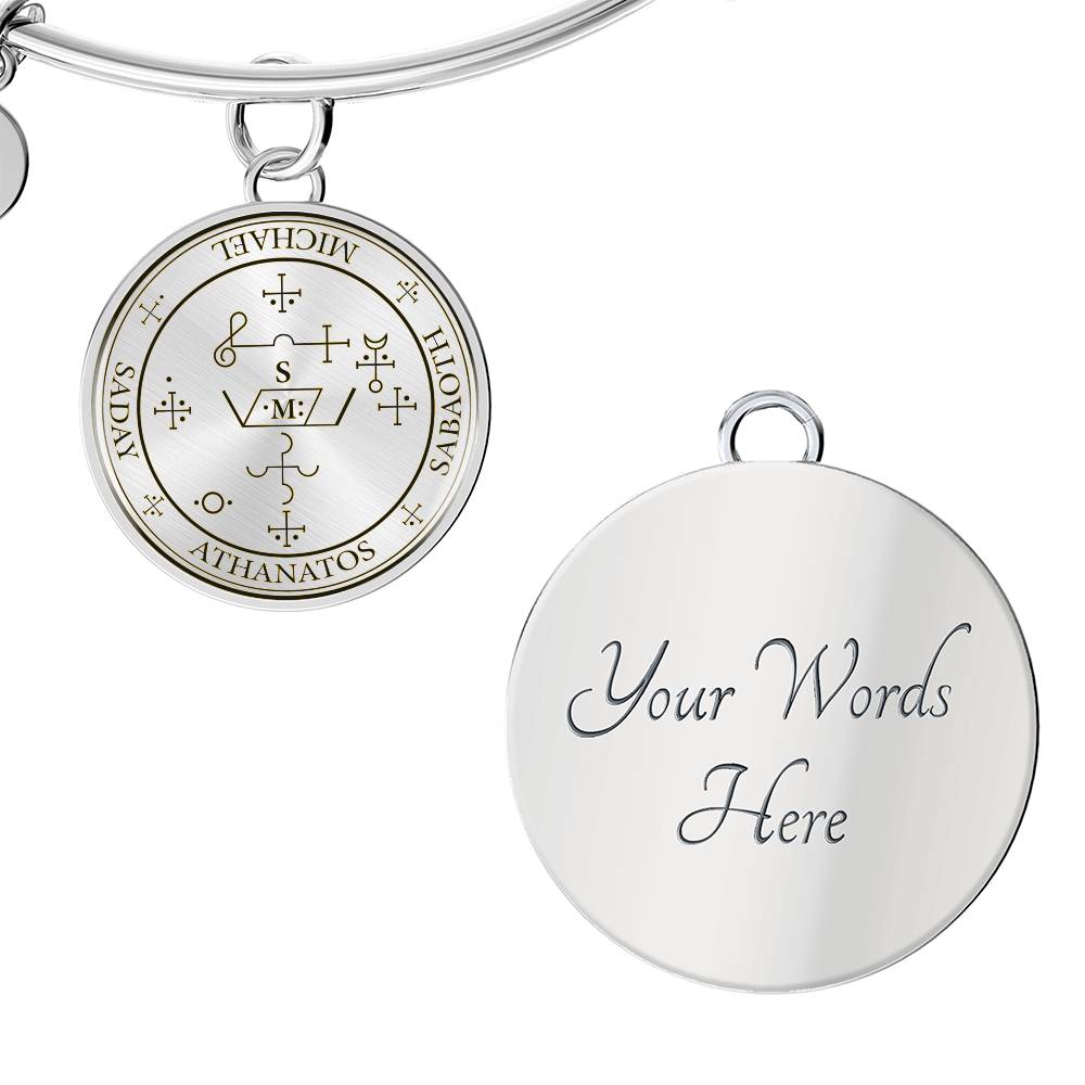 Archangel Michael Sigil Bracelet