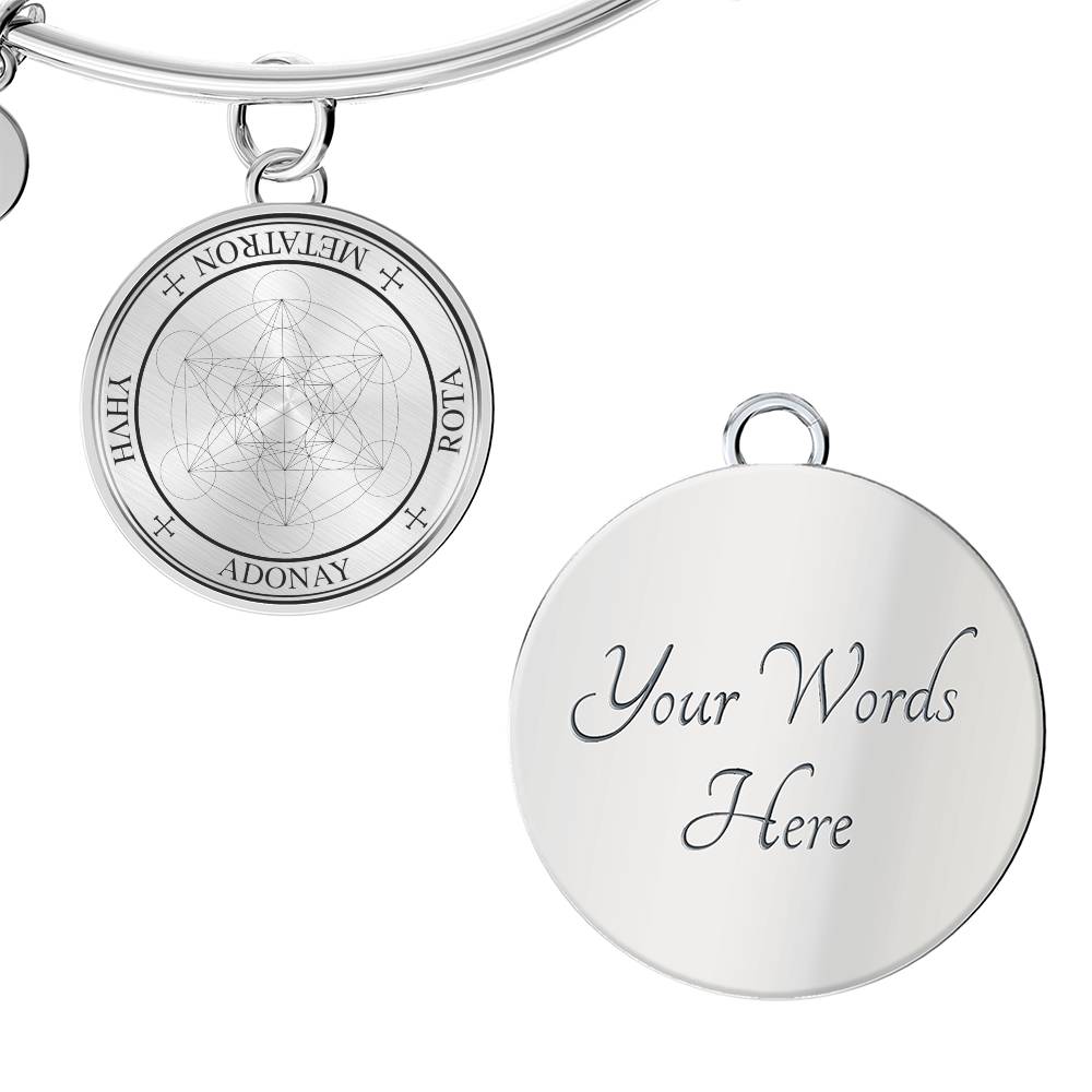 Archangel Metatron Sigil Bracelet