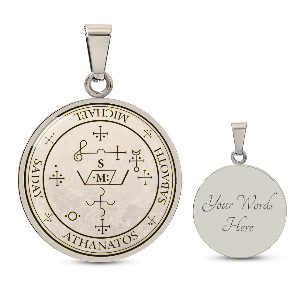 Archangel Michael Sigil Necklace - Old Manuscript