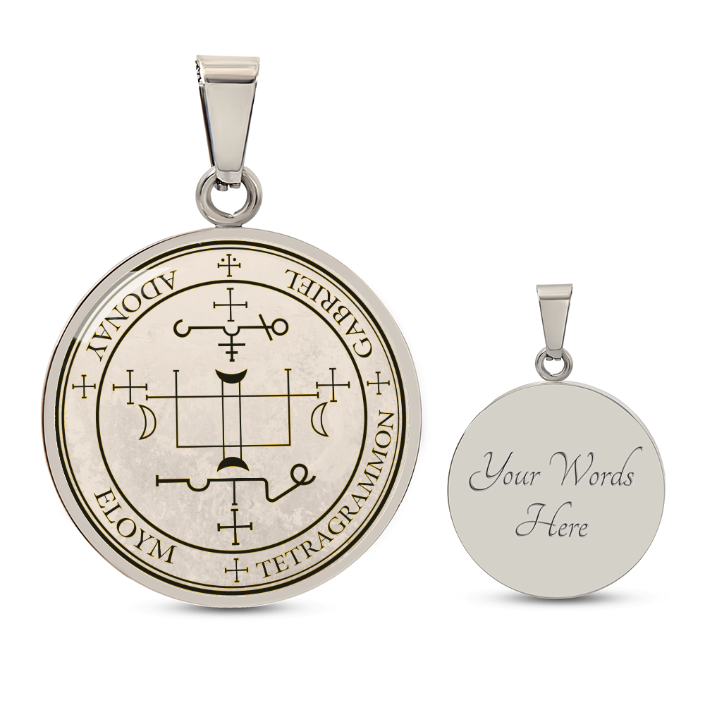 Archangel Gabriel Sigil Necklace - Old Manuscript