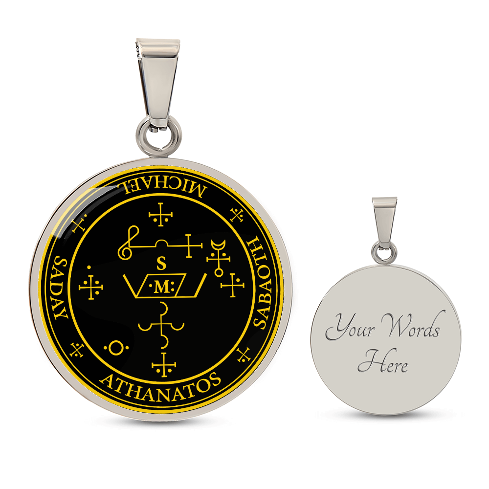 Archangel Michael Sigil Necklace - Black