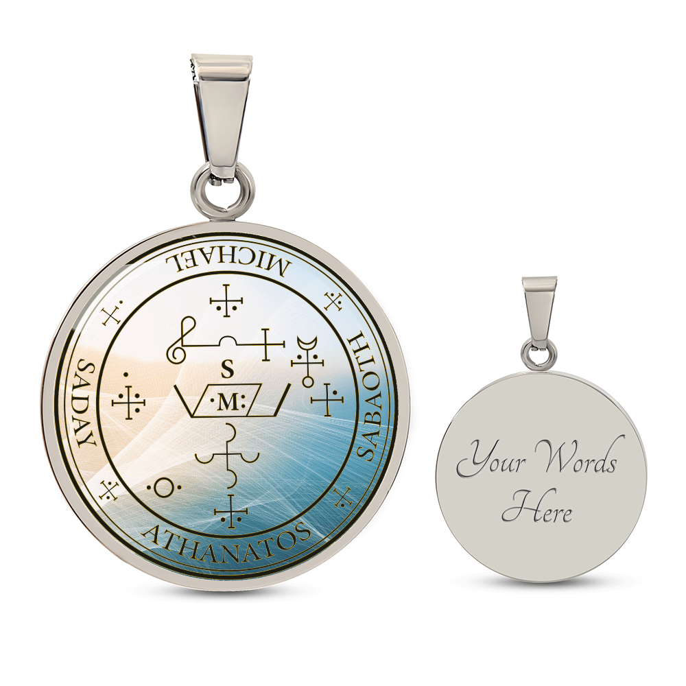 Archangel Michael Sigil Wave Necklace