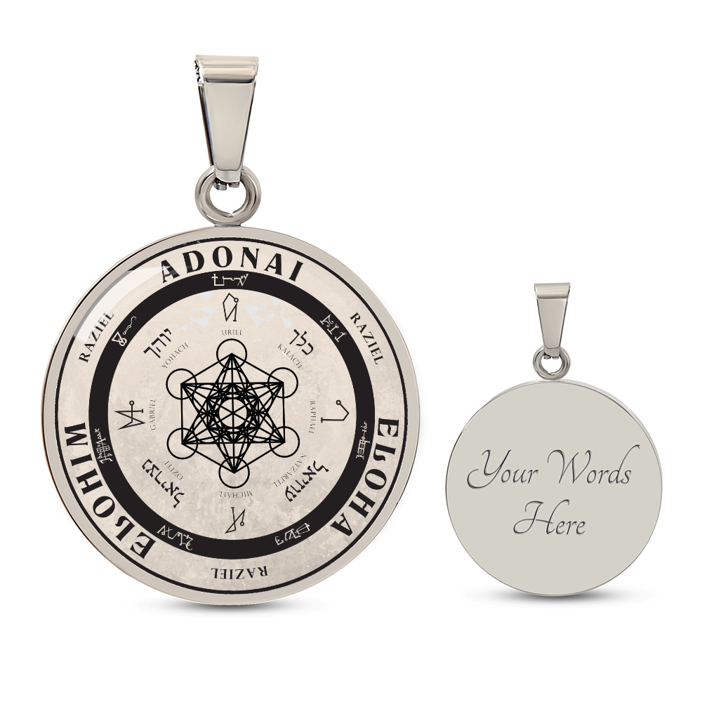 Archangel Raziel Sigil Necklace - Old Manuscript