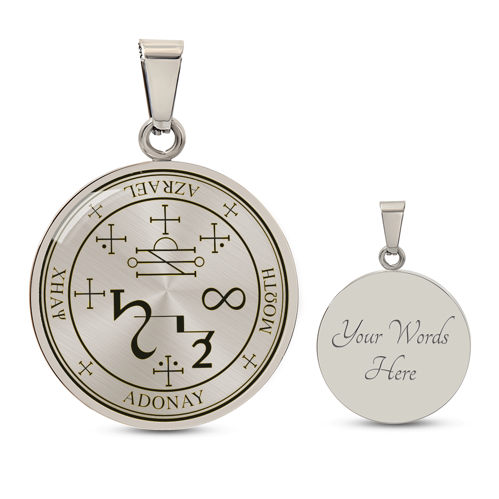 Archangel Azrael Sigil Necklace