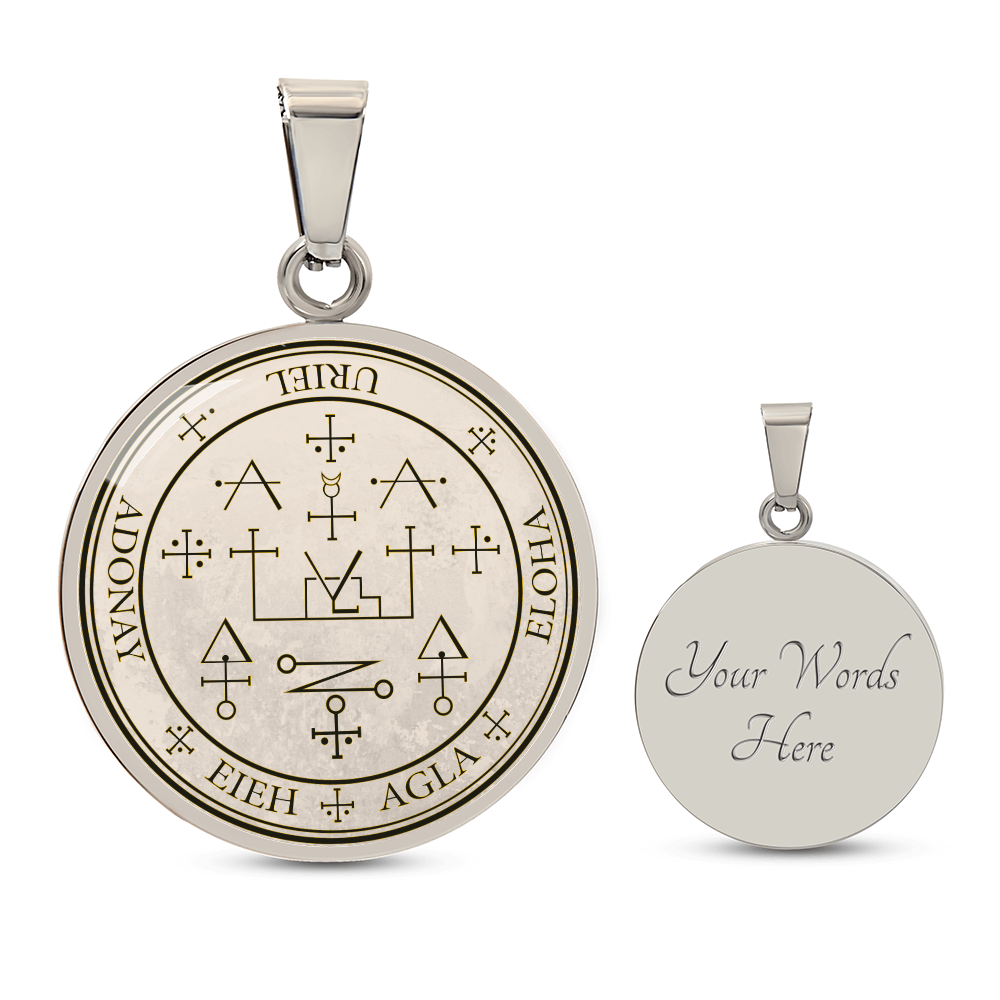 Archangel Uriel Sigil Necklace - Old Manuscript