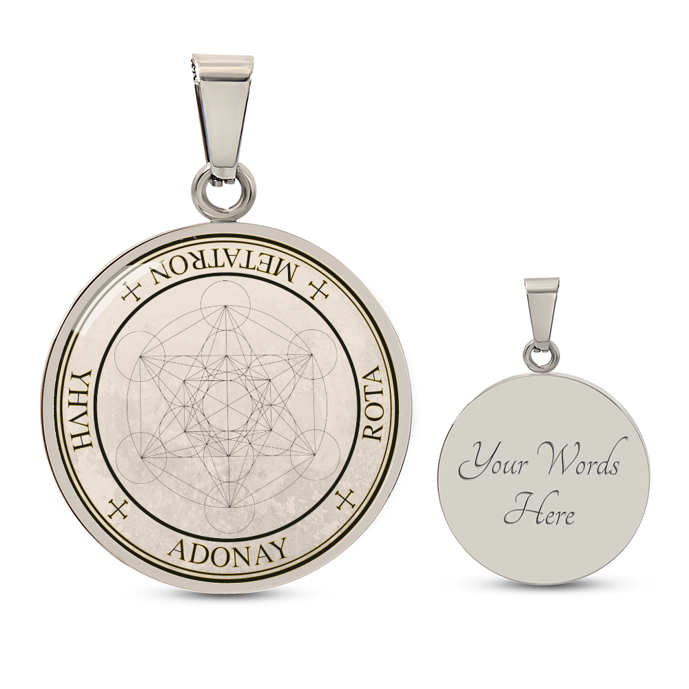 Archangel Metatron Sigil Necklace - Old Manuscript