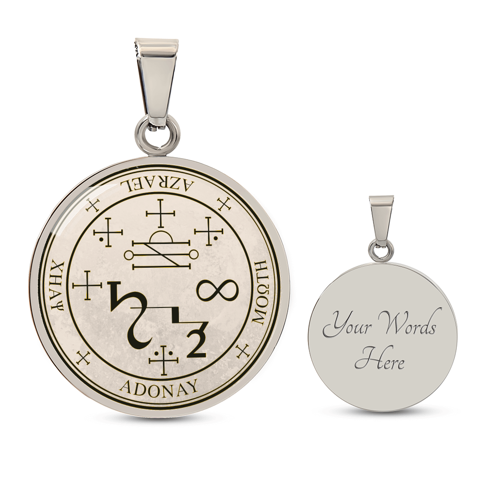 Archangel Azrael Sigil Necklace - Old Manuscript