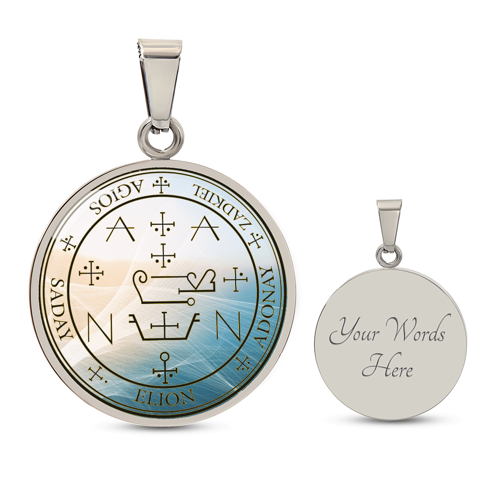 Archangel Zadkiel Sigil Wave Necklace