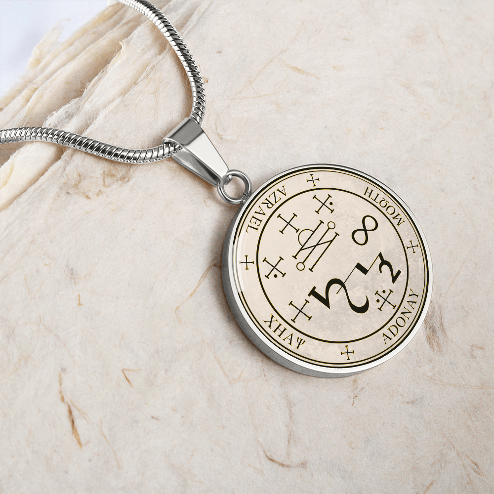 Archangel Azrael Sigil Necklace - Old Manuscript