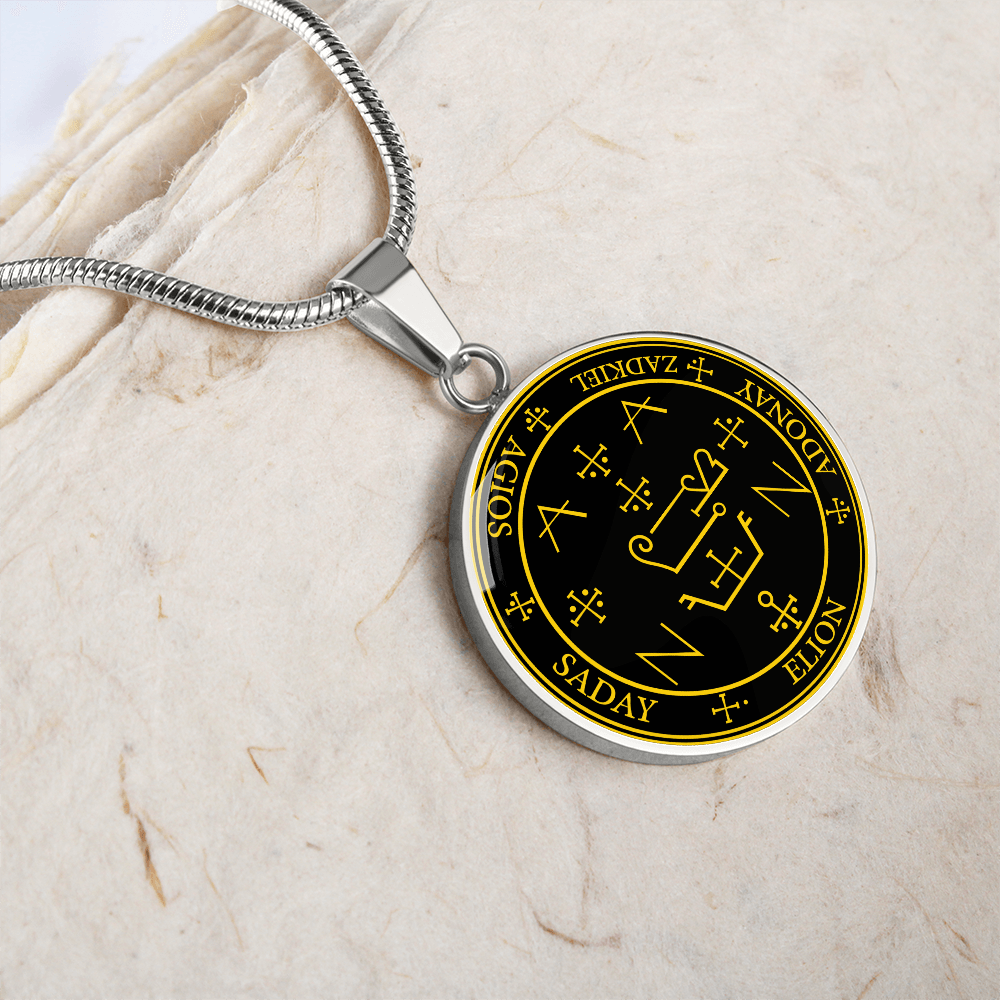 Archangel Zadkiel Sigil Necklace - Black