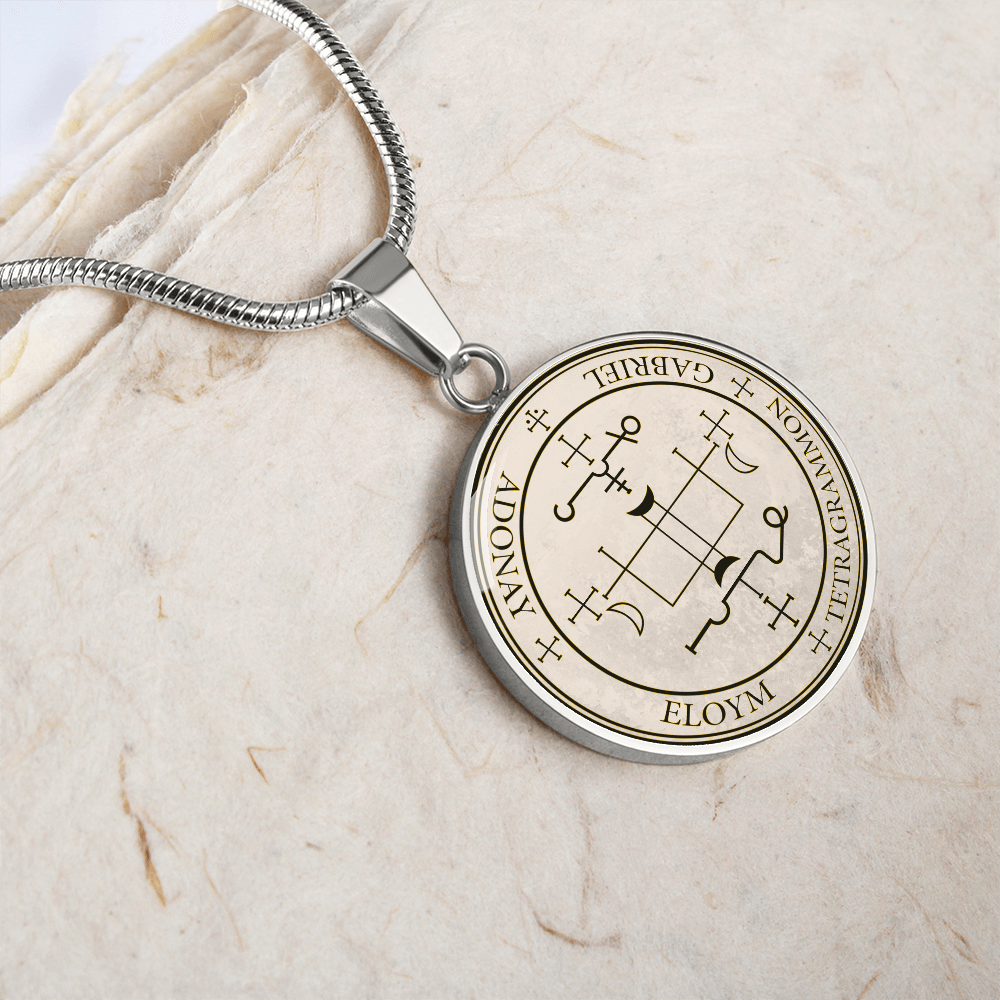 Archangel Gabriel Sigil Necklace - Old Manuscript