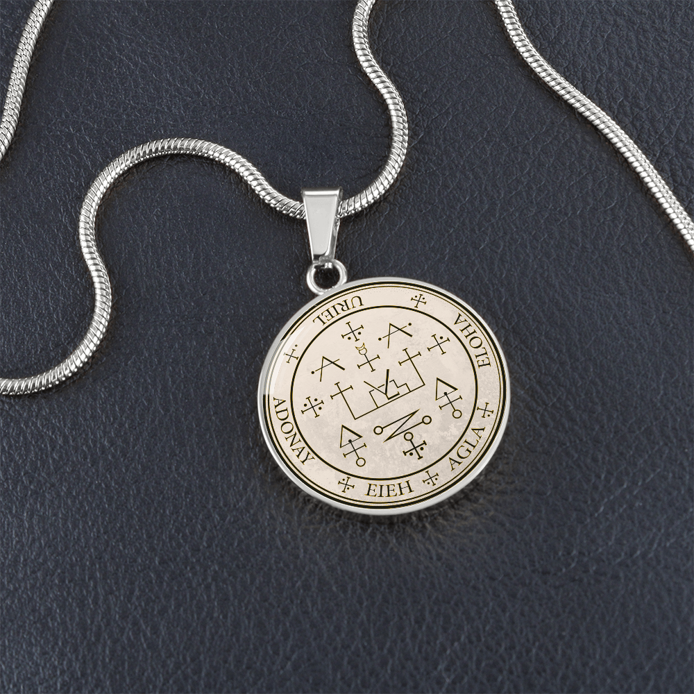 Archangel Uriel Sigil Necklace - Old Manuscript