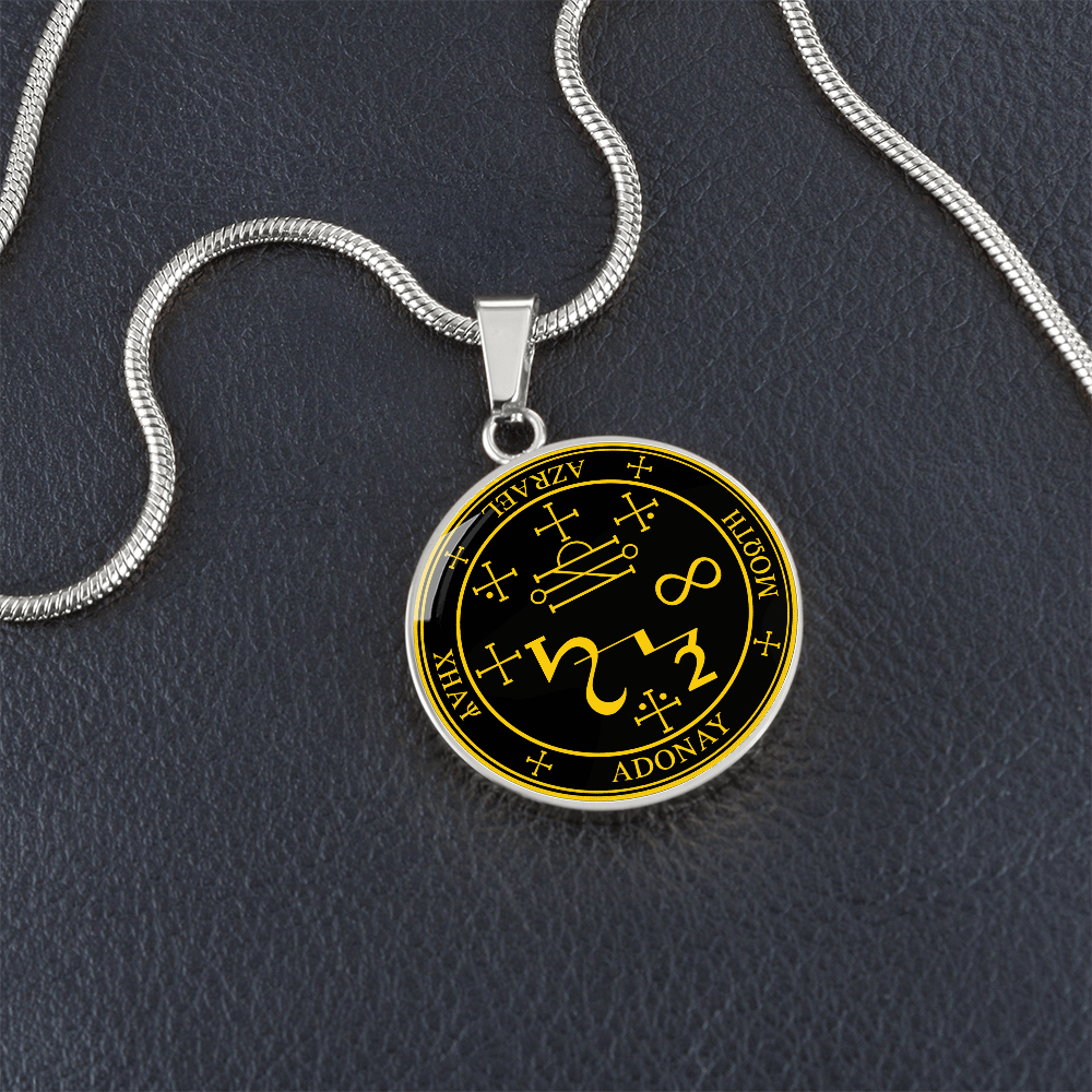 Archangel Azrael Sigil Necklace - Black