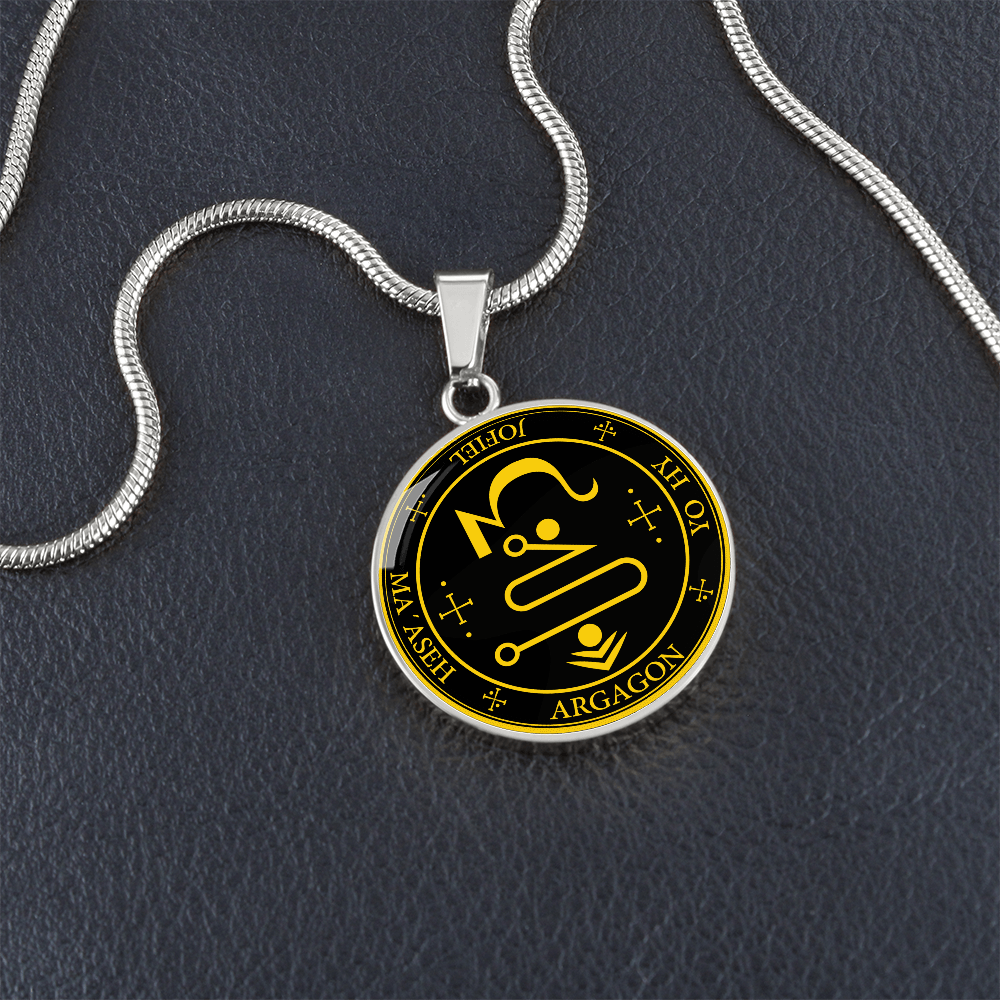 Archangel Jophiel Sigil Necklace - Black