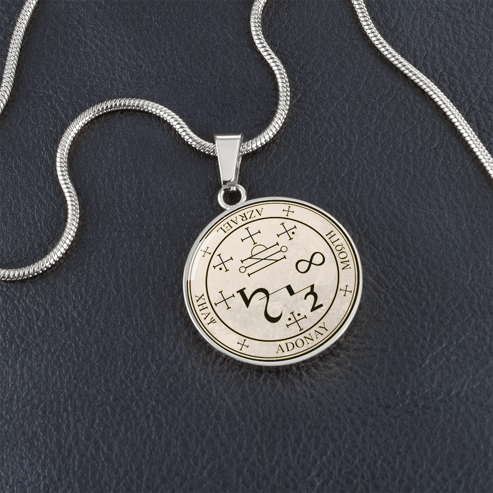 Archangel Azrael Sigil Necklace - Old Manuscript