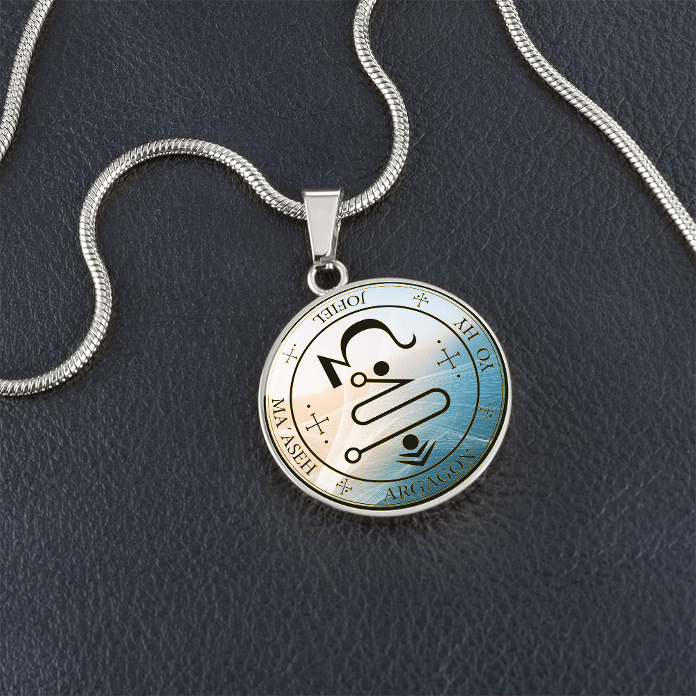 Archangel Jophiel Sigil Wave Necklace