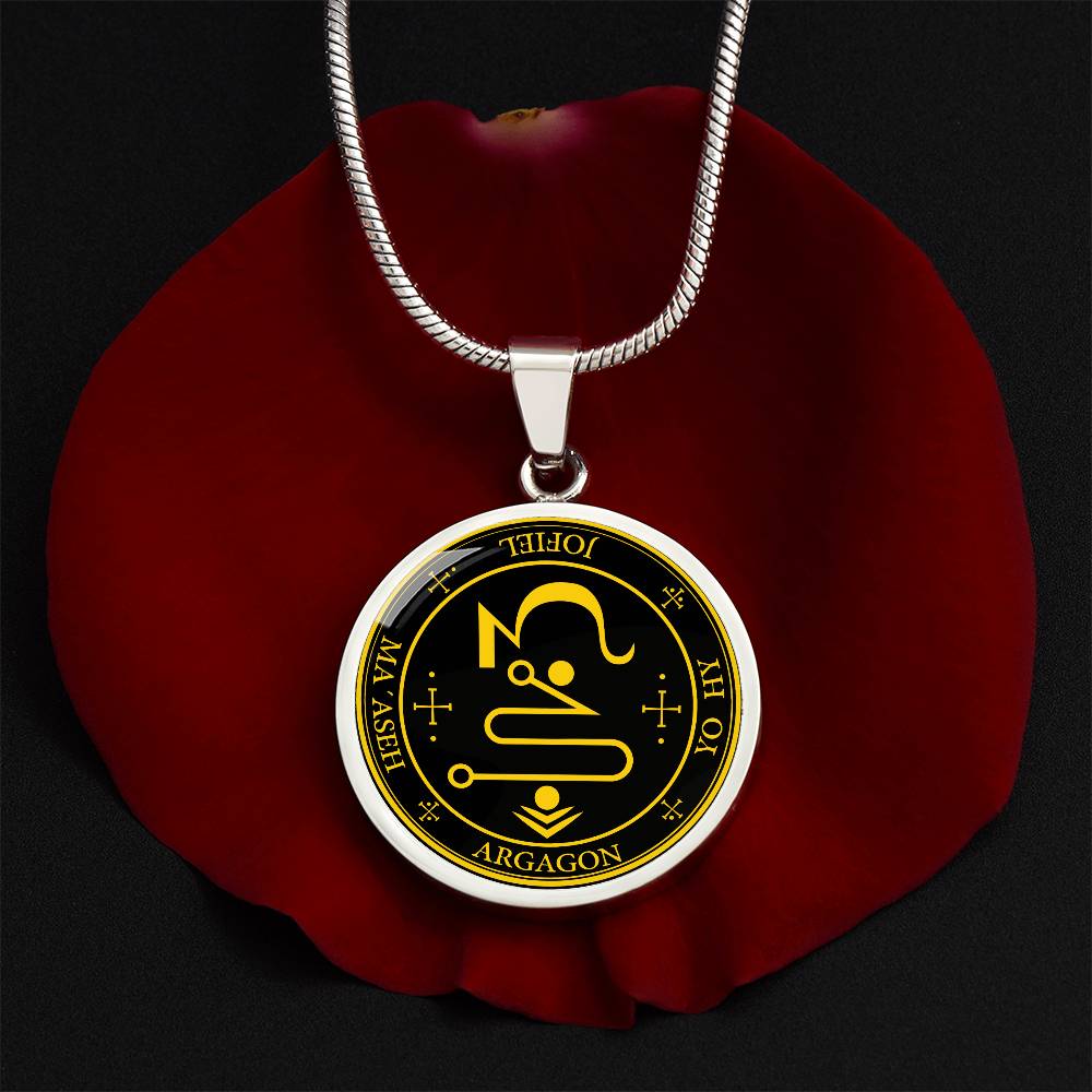 Archangel Jophiel Sigil Necklace - Black