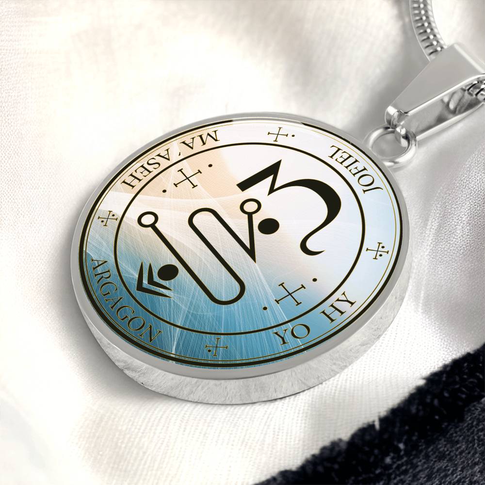 Archangel Jophiel Sigil Wave Necklace