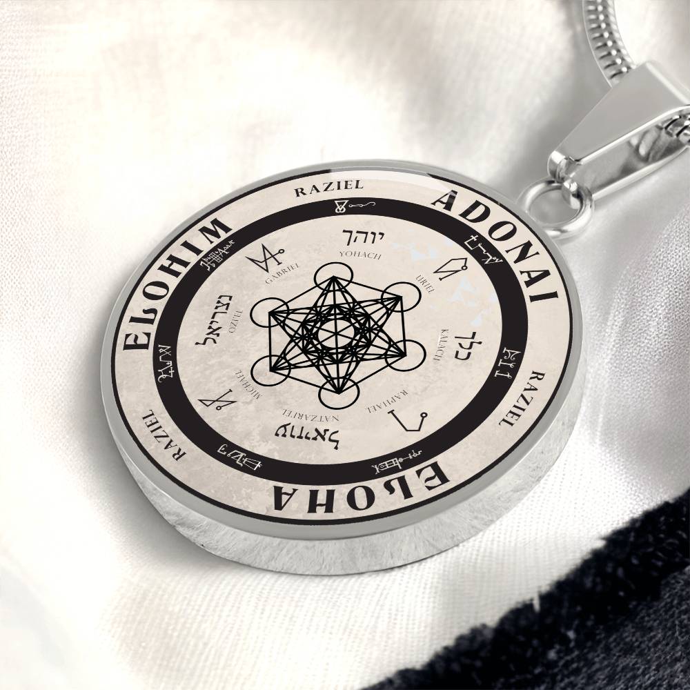 Archangel Raziel Sigil Necklace - Old Manuscript