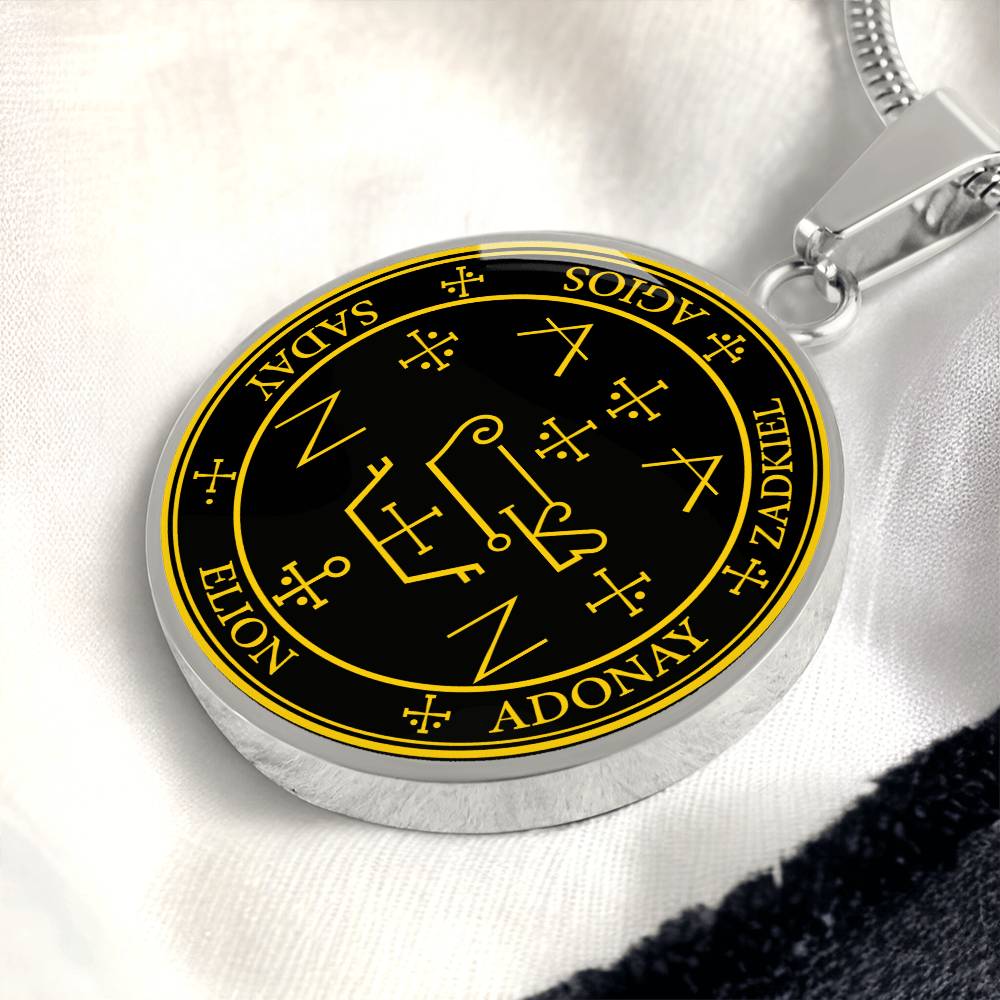 Archangel Zadkiel Sigil Necklace - Black