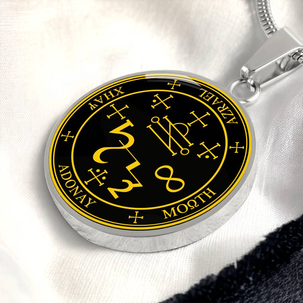 Archangel Azrael Sigil Necklace - Black