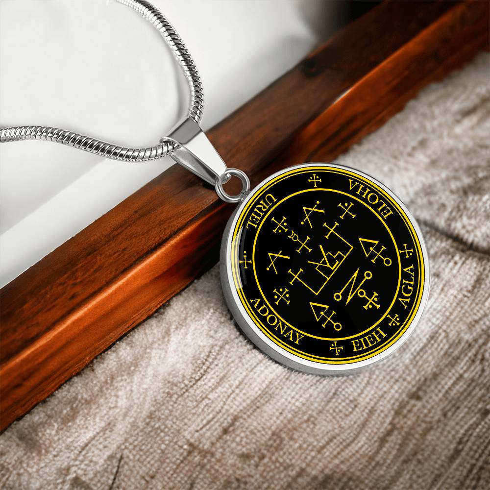 Archangel Uriel Sigil Necklace - Black