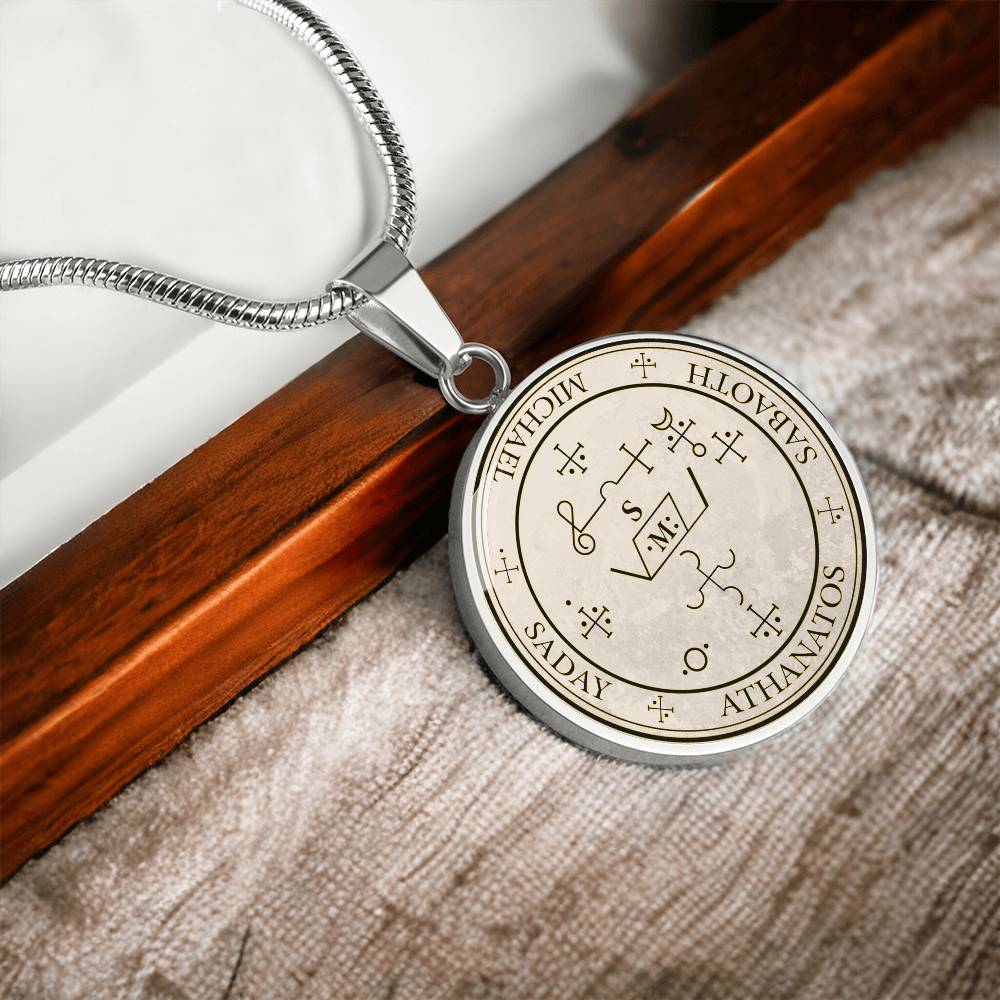 Archangel Michael Sigil Necklace - Old Manuscript