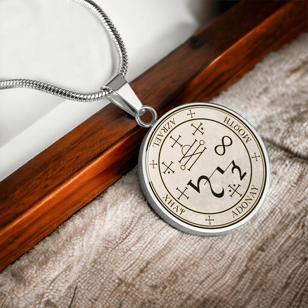Archangel Azrael Sigil Necklace - Old Manuscript