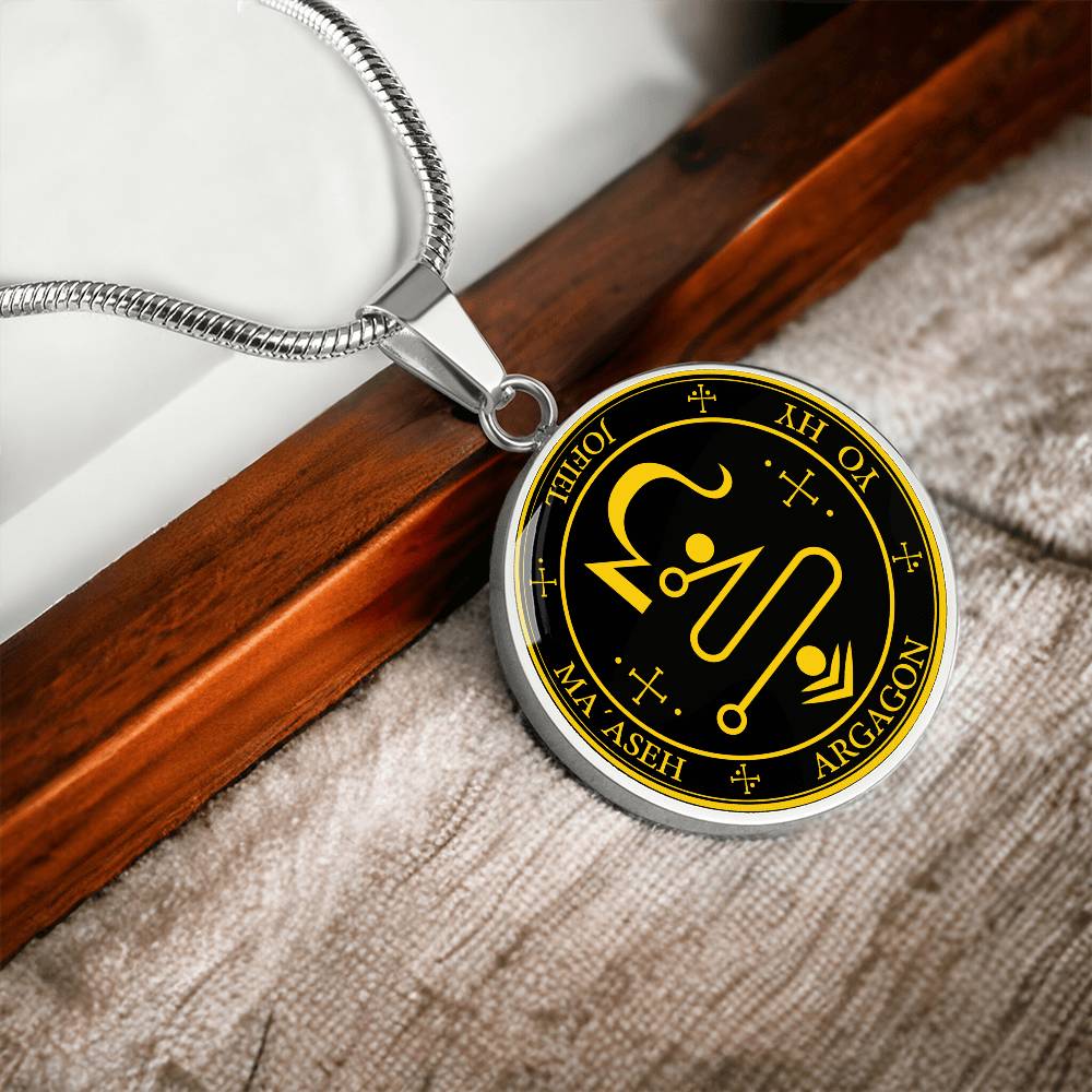 Archangel Jophiel Sigil Necklace - Black