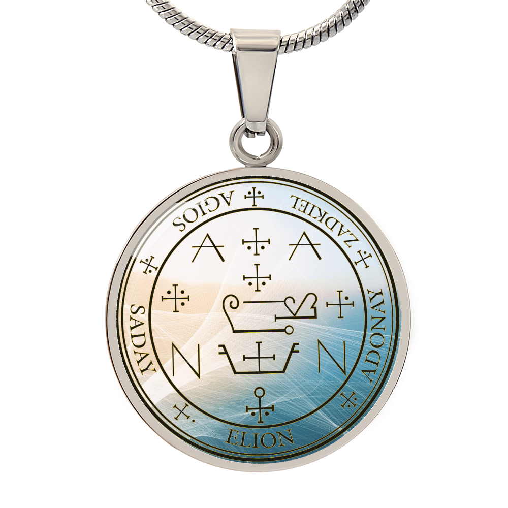 Archangel Zadkiel Sigil Wave Necklace