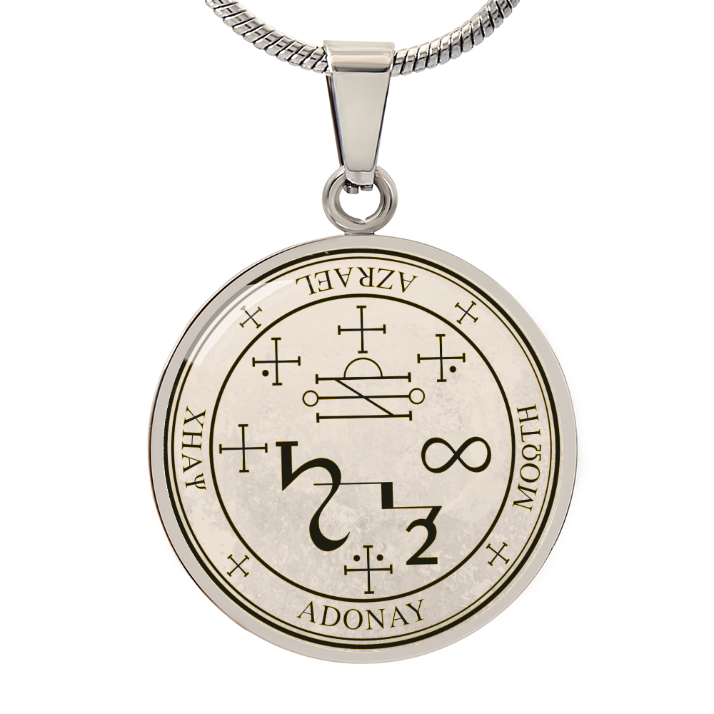 Archangel Azrael Sigil Necklace - Old Manuscript