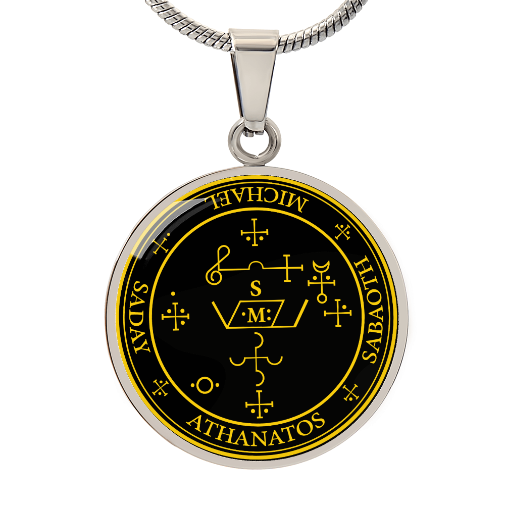 Archangel Michael Sigil Necklace - Black
