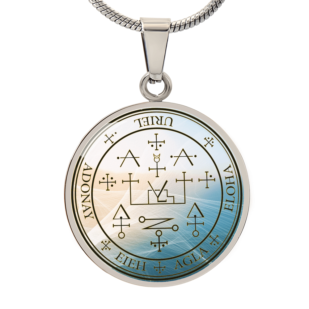 Archangel Uriel Sigil Wave Necklace