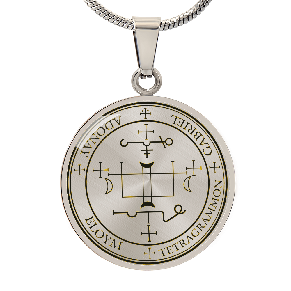 Archangel Gabriel Sigil Necklace