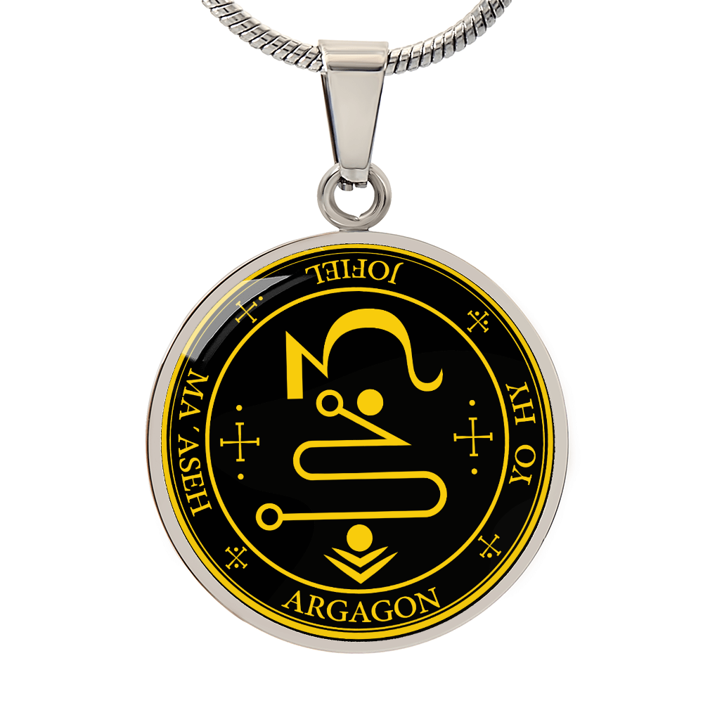 Archangel Jophiel Sigil Necklace - Black