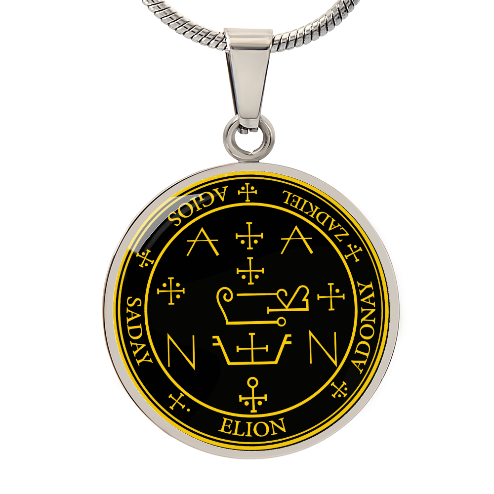 Archangel Zadkiel Sigil Necklace - Black