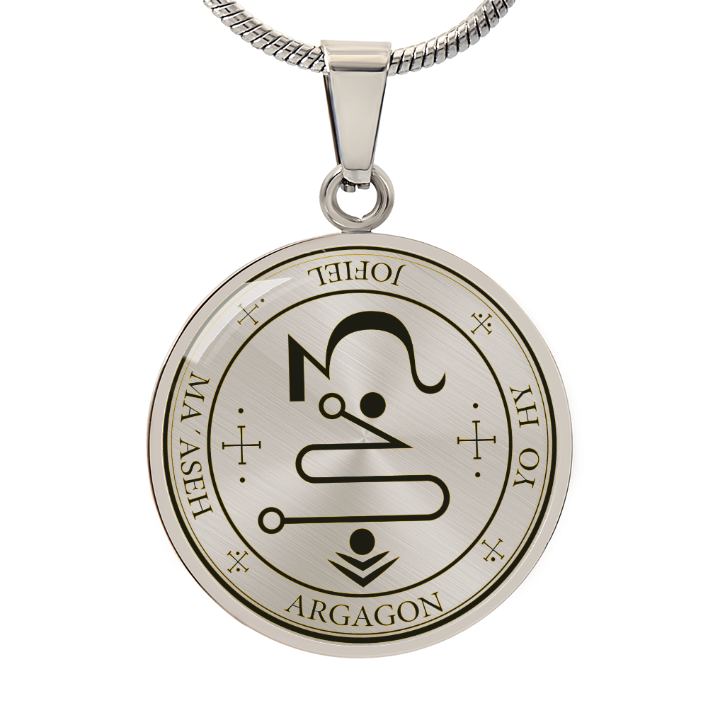 Archangel Jophiel Sigil Necklace