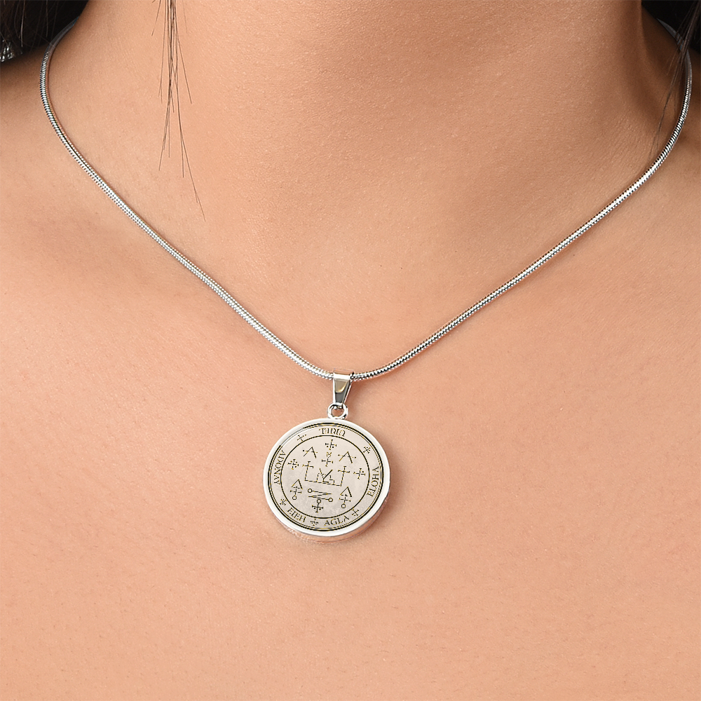 Archangel Uriel Sigil Necklace - Old Manuscript